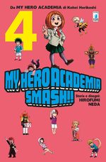 My Hero Academia Smash!!